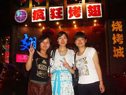 宁河烧烤加盟,学烧烤技术,开烧烤店多少钱烧烤加盟